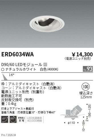 ERD6034WA