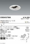 ERD6037WA