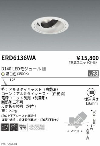 ERD6136WA