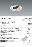 ERD6137WA