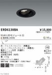 ERD6138BA