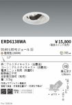 ERD6138WA