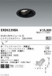 ERD6139BA