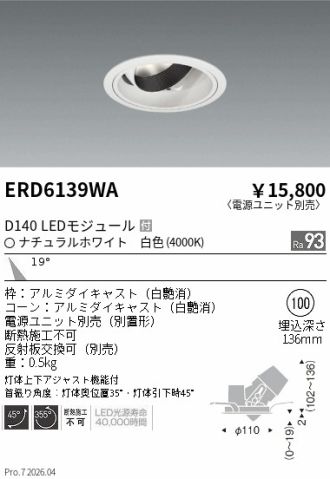 ERD6139WA