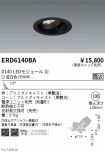 ERD6140BA