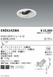 ERD6142WA