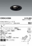 ERD6143BA