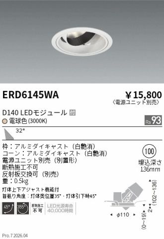 ERD6145WA
