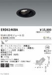 ERD6146BA