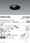 ERD6147BA
