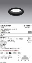ERD6199BA
