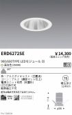 ERD6272SE