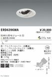 ERD6396WA