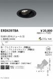 ERD6397BA
