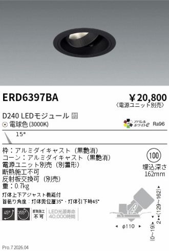 ERD6397BA