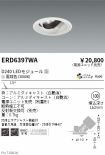 ERD6397WA