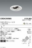 ERD6398WA