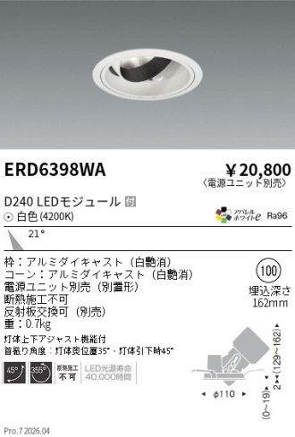 ERD6398WA