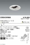 ERD6399WA