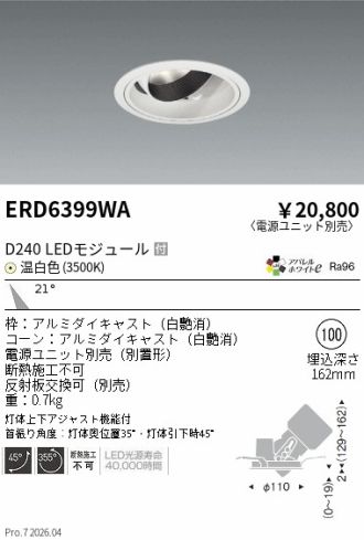 ERD6399WA