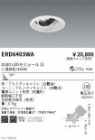 ERD6403WA