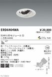 ERD6404WA