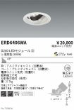 ERD6406WA