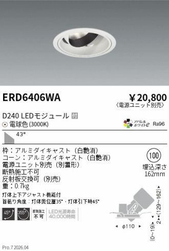ERD6406WA