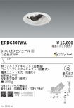ERD6407WA