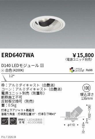 ERD6407WA