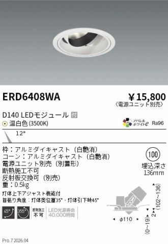 ERD6408WA