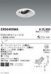 ERD6409WA