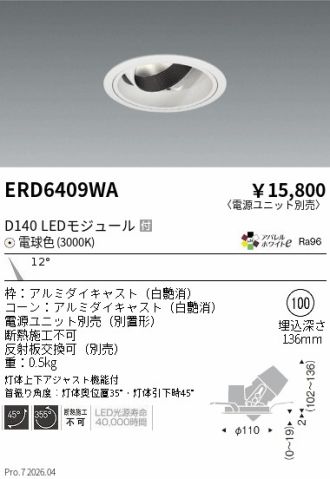 ERD6409WA