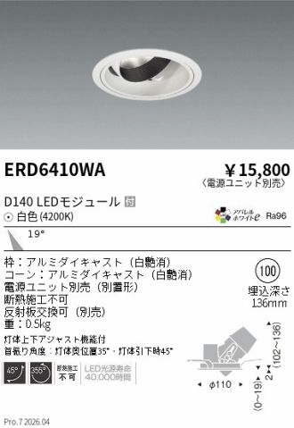 ERD6410WA