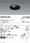 ERD6411BA