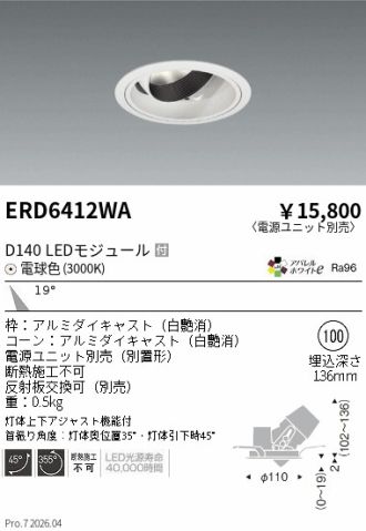 ERD6412WA