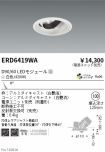 ERD6419WA