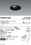 ERD6421BA