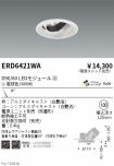 ERD6421WA