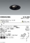 ERD6423BA　