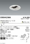 ERD6423WA