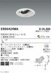ERD6424WA