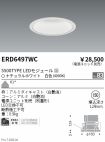 ERD6497WC