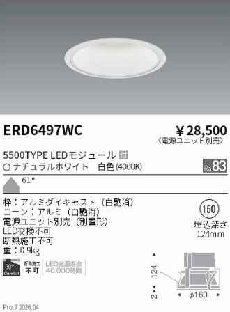 ERD6497WC