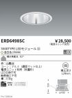 ERD6498SC