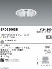 ERD6506SB