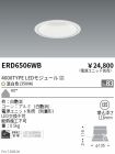 ERD6506WB