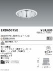 ERD6507SB