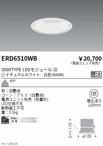 ERD6510WB