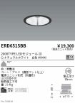 ERD6515BB
